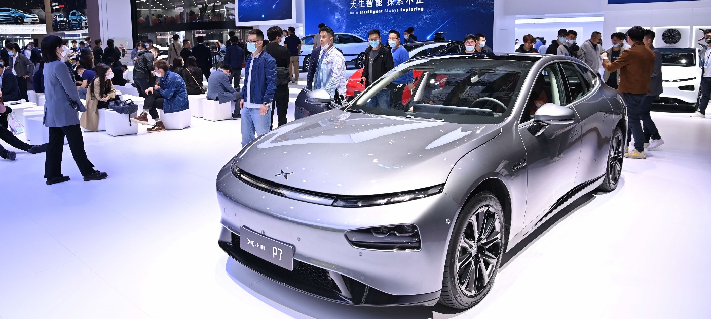 XPEV Elliott Wave Analysis: More Selling or Buyers to Appear Soon?